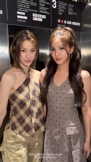 Bonnie's Home on Instagram: "🆕️boat_trs ig story update 181025 ETERNAL GLAM WITH EMBN #InfinityMedicalClinicxEmiBonnie #emibonnie #beonnnie #emiamily"