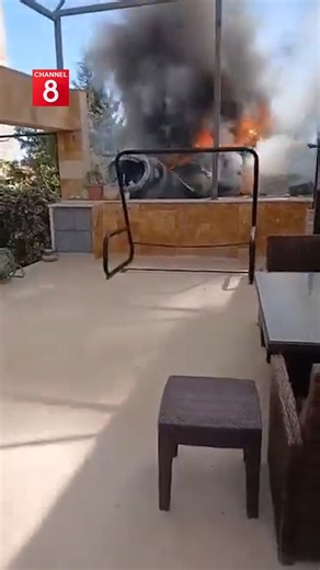 Jordanian authorities announced the interception of two Iranian ballistic missiles, saying one of the missiles fell on a civilian home in Jordan. | Channel8 English