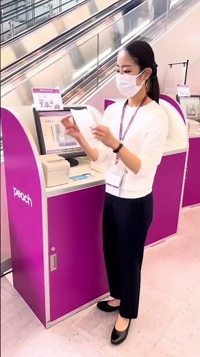 第１ターミナル（国内線）利用時のポイントをご紹介！ #Shorts