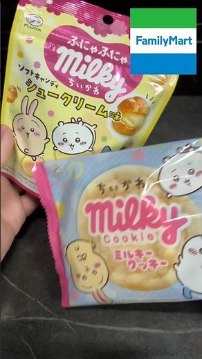 [FamilyMart] Chiikawa x Milky sweets are now available!! 🫵