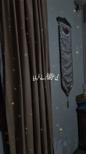 High Index 1.74 Glasses | Auto Fitting ‪@TheopticalPakistan‬ #shorts *^