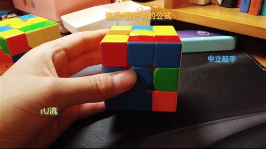 这组f最好用的公式，实战可用