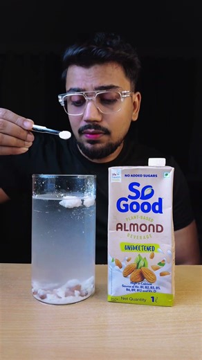 What's inside So Good Almond Milk? # #health #food #almondmilk #fitness