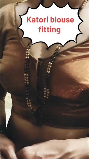 Katori blouse cutting and stitching #fashion blouse design sample blouse piece Bhojpuri song doll...