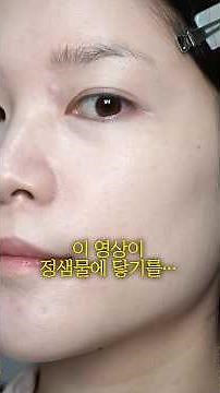 정샘물 쿠션 10호 공홈 입점 기원 1일차🔥 #정샘물 #정샘물에센셜스킨누더쿠션 #정샘물크림 #정샘물쿠션크림 #13호 #하얀피부 #13호쿠션 #쿠션추천 #쿠션리뷰