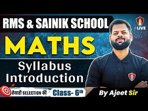 RMS Maths Syllabus Class 6 | How To Prepare for RMS | Sainik School Entrance Exam 2025-26