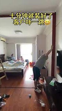 #折叠门 #推拉门封阳台#隐形门#客厅隔断