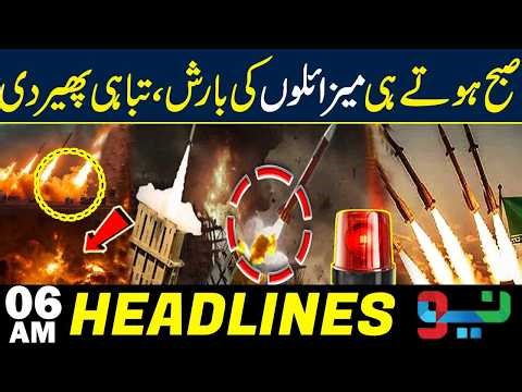 Iranian Army Strikes Hard | Petrol Crisis in Pakistan | Headlines 06AM | NEO News