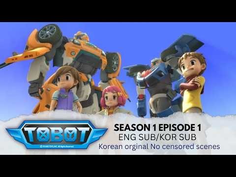 [영어공부] 또봇 1기 영어자막/한글자막 TOBOT SEASON 1 ENG/KOR SUBTITLE