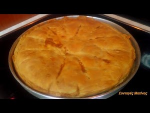 Τυρόπιτα με χειροποίητο φύλλο - συνταγή , εκτέλεση | HANDMADE PIE | Syntages Matinas