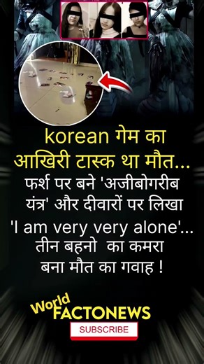 Top Learning Toolsfor Tech Enthusiasts#shorts #shortsfeed #viralshorts