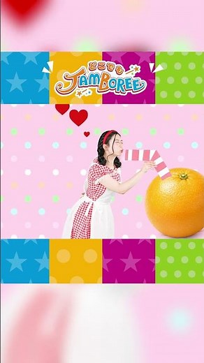 どんないろがすき│童謡│こどものうた│キッズソング│どこでもジャンボリー！🌈 #shorts