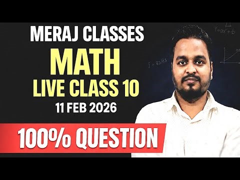 CLASS 10 JAC BOARD MATH LIVE 🔴🔴