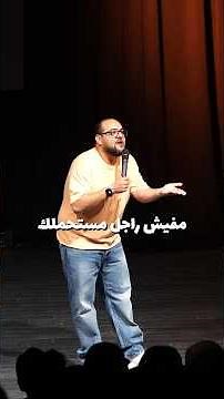 عروسة عليها اوفر