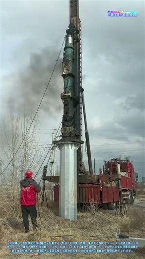 重機による基礎工事の技術：力と精度を兼ね備えた杭打ち