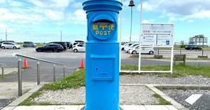 Japan’s only blue old-school post box: Where is it and why is it there?