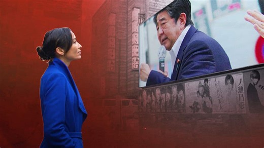 The Unification Church: Some call it a cult, others say the church's aim is world peace