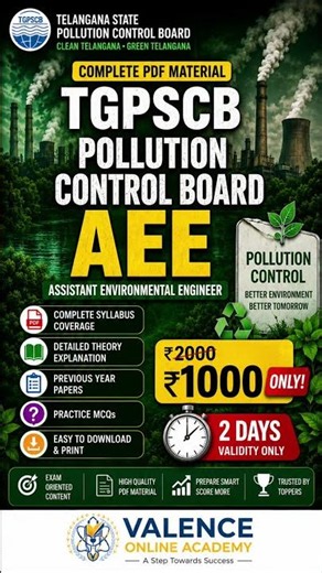 TGPSC || PCB || AEE PAPER 2 COMPLETE PDF MATERIAL