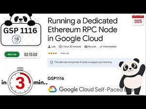 Running a Dedicated Ethereum RPC Node in Google Cloud | #GSP1116 | #qwiklabs | #arcade2025 | easy