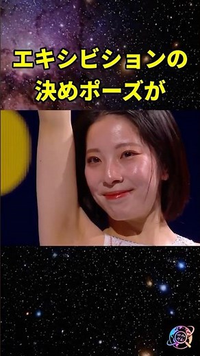 ㊗️50万回再生 【りくりゅう】りくりゅうペアのかっこよすぎるエキシビションの演技とかわいすぎるやりとり #shorts #りくりゅう #木原運送