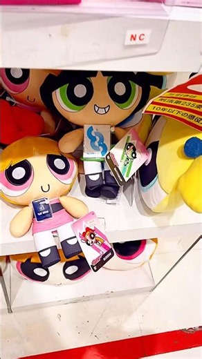 パワーパフガールズのファグラー、グッズが可愛すぎた！ #powerpuffgirls #パワーパフガールズ #ファグラー