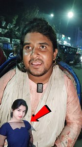 1.6M views · 63K reactions | অলৌকিকভাবে মেয়ে থেকে ছেলে হয়ে যাওয়ায় কেউ এখন বিয়ে করছে না ফাতেমাকে, রাস্তায় ঘুরে গান গেয়ে চলছে জীবন | Highlights Tv | Facebook