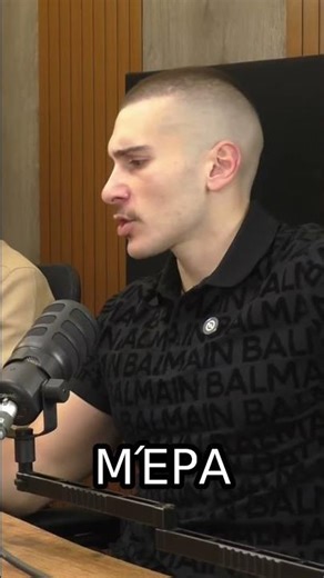 Από 115 Κιλά σε Νέα Ζωή Το Σύστημα Αλλαγής Σώματος