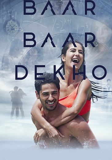 Baar Baar Dekho streaming: where to watch online?