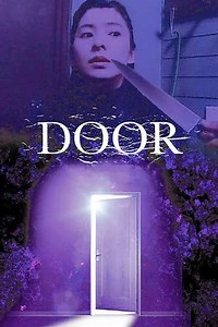 Door - Where to Watch