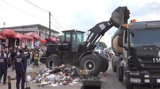 La police au service du peuple. | Congo Nouvel Espoir