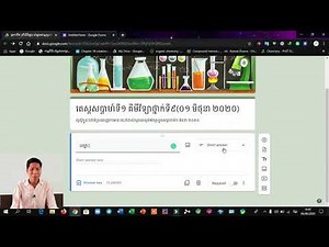 [ភាគទី០១] របៀបបង្កើតសំណួរតេស្ដតាមអនឡាញ Google Form