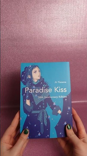 Paradise Kiss 20th anniversary edition #paradisekiss #aiyazawa #manga #paradisekiss20thanniversary