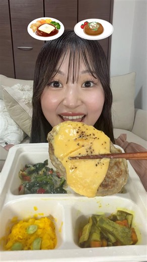 【ASMR】お弁当の中で特に大好きなハンバーグ🍱三ツ星ファームのお弁当ってどうなんだろって思ってたけど全然美味しかった🫪✨#PR #三ツ星ファーム #冷凍弁当 #時短ごはん #ココクリ #asmr
