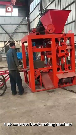 Fully Automatic Brick Machine