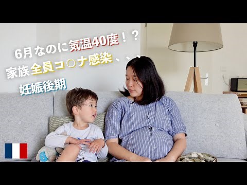 【近況報告】色々と大変でした、、、