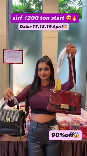 Amritsar's Biggest Summer Sale | Elite Fashion Bazaar | Get the Coupon Code of Rs.500 Now