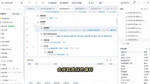 影刀RPA对接AMAM验证码平台一行代码加一个指令实现验证码自动验证。让你不在烦恼验证码