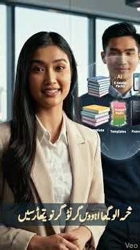 How to Make Money Online: Best Business Ideas for Beginners