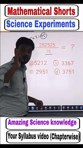 Maths Tricks That Will Blow Your Mind | Fast Calculation Secrets #vedicmaths #vedicmaths #mathstrick