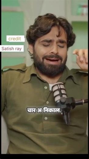 dhurandhar podcast | Satish ray podcast | podcast | funny podcast