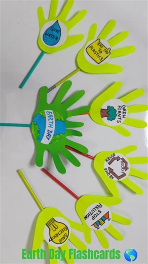 Earth Day flash cards for preschool #diy #earthday #earthdaycraft #flashcards #papercraft#preschool