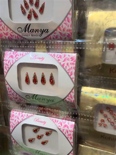 Order Your Long Tika Today from Blissful Corner Cosmetics