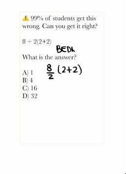 99% of Students Get This Wrong (Math Debate Explained)￼