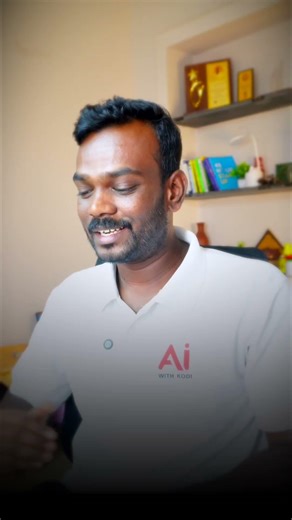 My learners applications | Ai in Tamil #aitools #aiwithkodi #aitamil