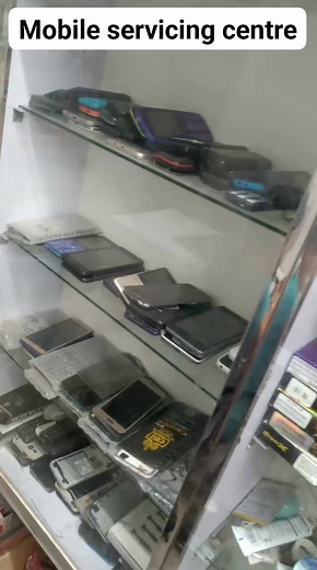 Mobile servicing centre | মোবাইল সার্ভিসিং সেন্টার | Facebook