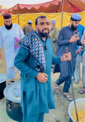 Iftar Program in Village: A Ramadan Celebration