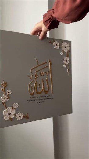 Allah p3