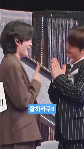 #김용빈 상황극? #금타는금요일 #미스터트롯 #shorts #김용빈유튜브 #케이트롯 #미스터트롯3