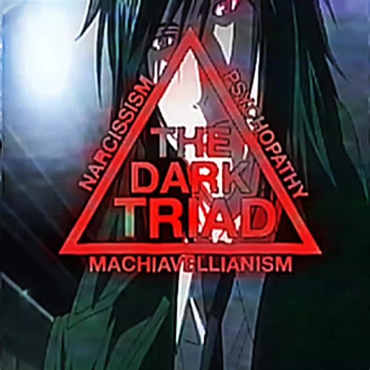 Exploring Shinigami Eyes in Death Note