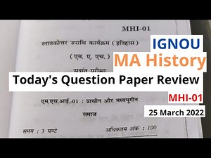 MA History IGNOU Today's Question Paper Review || MHI-01 || IGNOU || The E Nub || 25 MARCH 2022